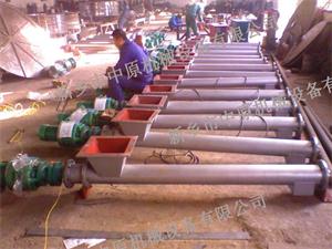 螺旋輸送機 螺旋輸送機